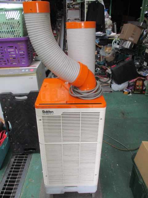 D519/スイデン クールスイファン スポットクーラー 3相 200v SS25DG-3 動作確認済み 引き取り歓迎 発送可