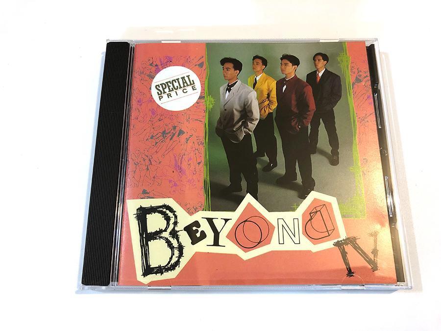 豊富な，低価 ビヨンド / BEYOND Ⅳ ウォンカークイ 黄家駒 香港