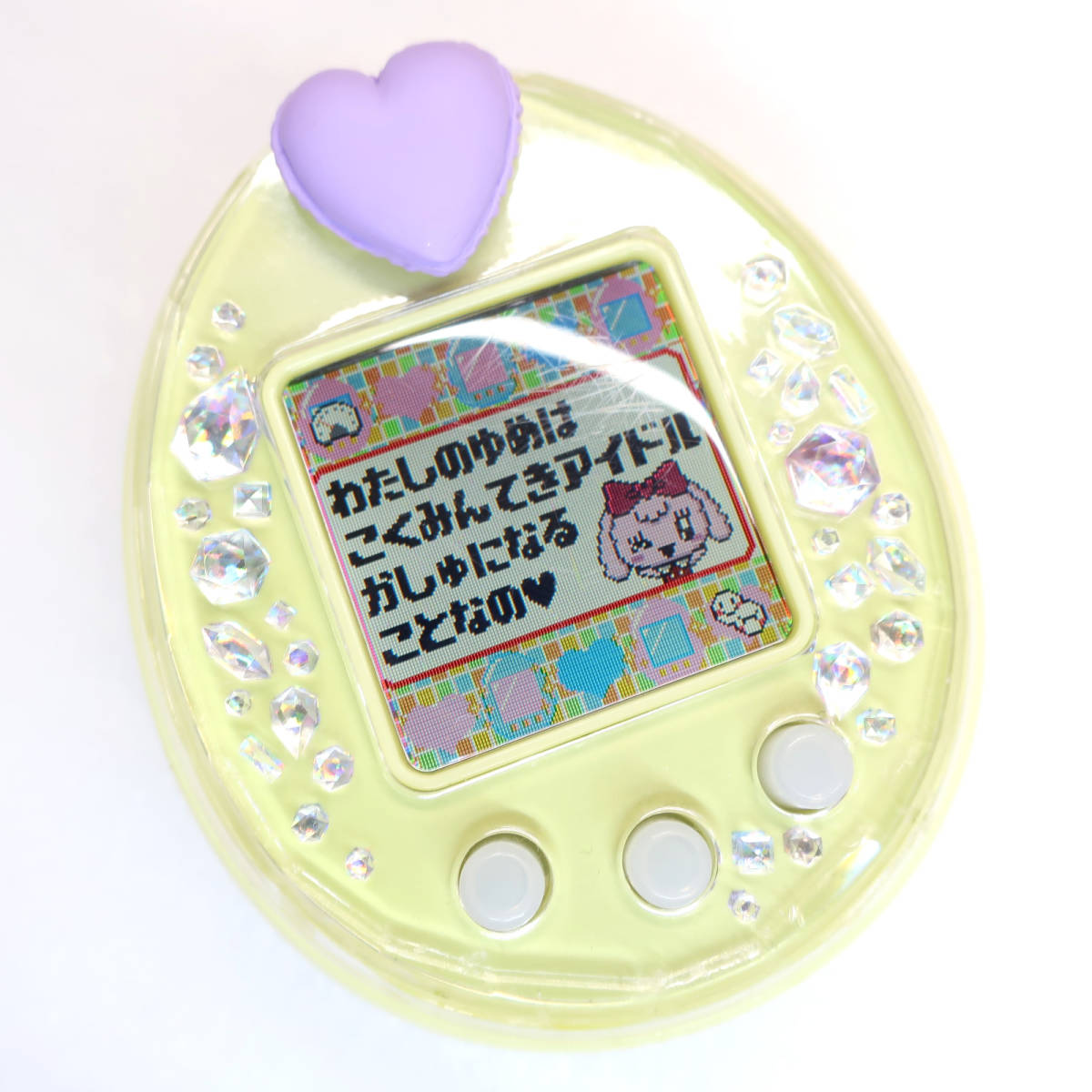 たまごっち ピース イエロー 手作りピアス Tamagotchi P