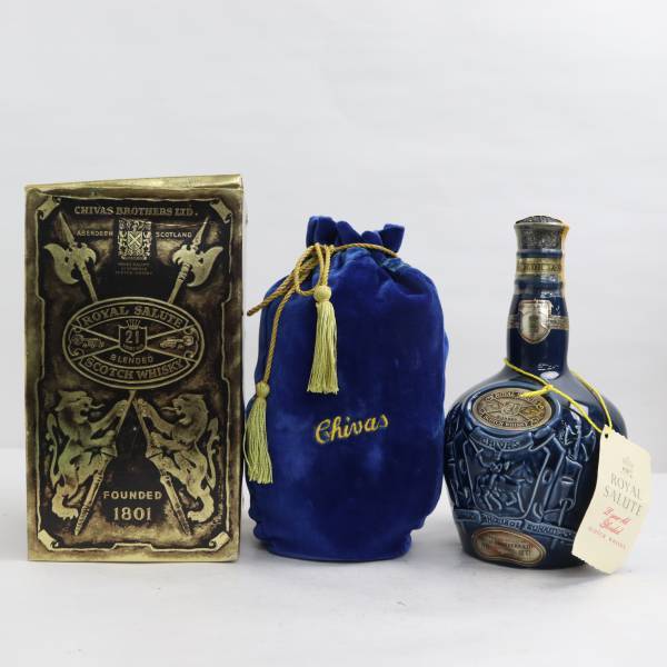 古酒 ロイヤルサルート ROYAL SALUTE（ロイヤルサルート）21年 40