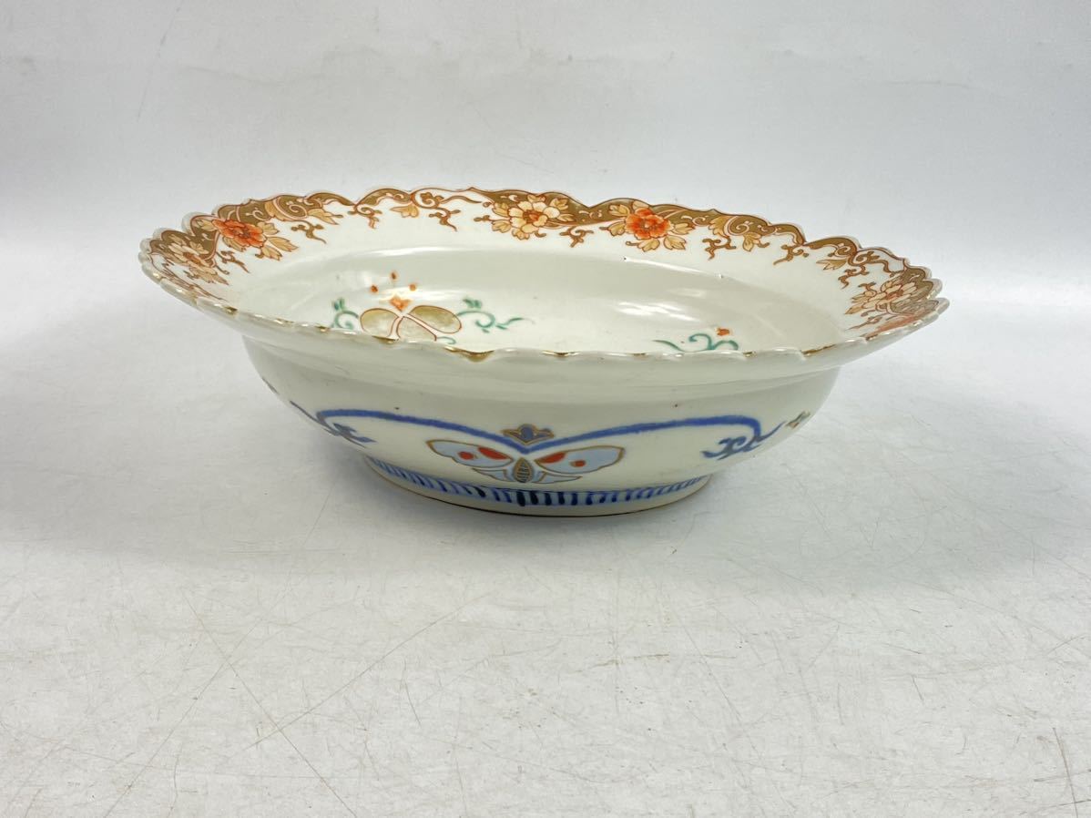 古伊万里色絵団龍紋に宝珠花の図7寸皿2枚珍品C544AS-BOb