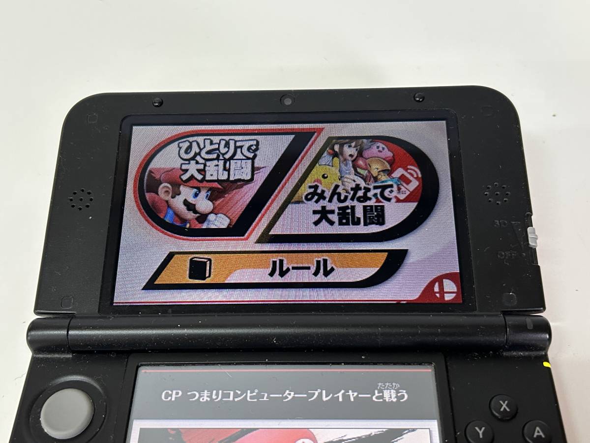 ニンテンドー3DS LL ポケモンXY 大乱闘スマッシュブラザーズソフト付き 