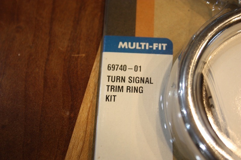 ハーレー純正 ハーレー 純正 オプション ターンシグナル トリムリング