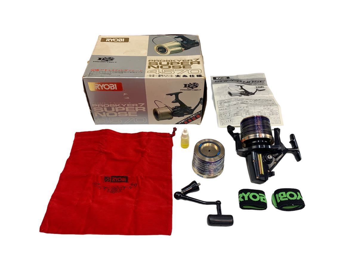 【美品】RYOBI Proskyer7 SUPER NOSE 4570