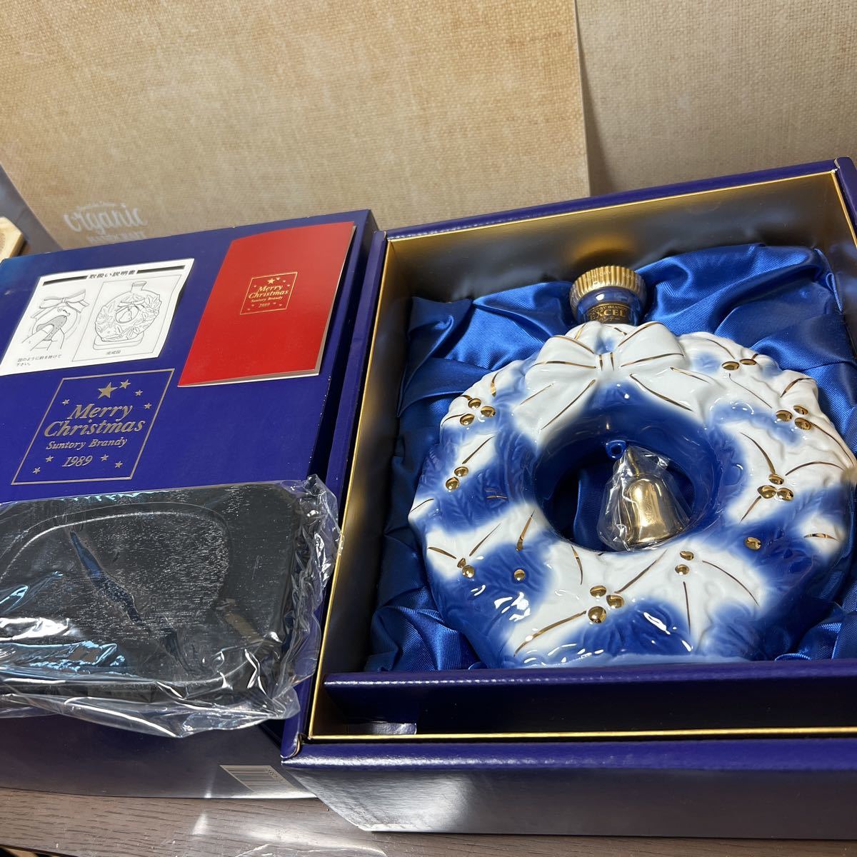 SUNTORY サントリー　メリークリスマス EXTRA　そり＆木馬　ブランデー 古酒 Merry Christmas サントリーブランデー サントリー ブランデー