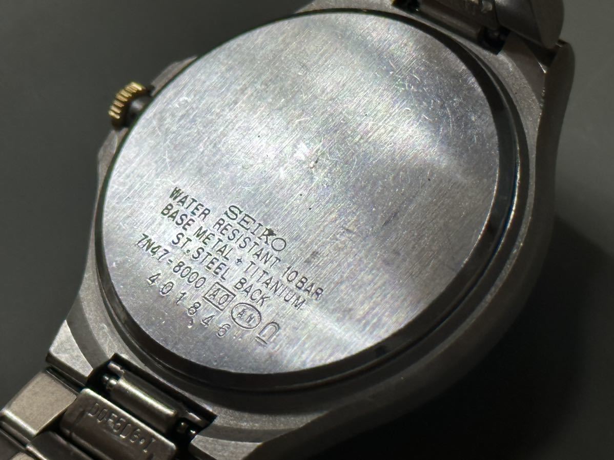 1円〜◇SEIKO セイコー SPIRIT スピリット TITANIUM チタン 7N47-8000