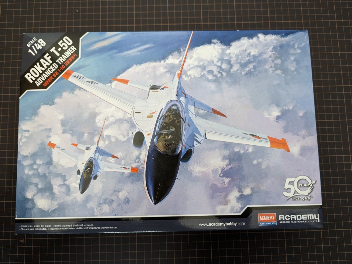 アカデミー 1/48 KAIT-50 ゴールデンイーグル 韓国空軍 高等練習機
