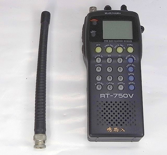 広域帯受信機 ワイドバンドレシーバー 2機 MARUHAMA 鳴物入 RT-750V