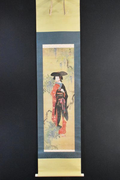 No1500/掛軸　藤娘　絹本　美人画　古美術　日本画　時代　送料無料 K1849 模写 雅鳳「藤娘」絹本 肉筆 美人画 人物画 歌舞伎 日本画 書画