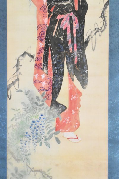K1849 模写 雅鳳「藤娘」絹本 肉筆 美人画 人物画 歌舞伎 日本画 書画