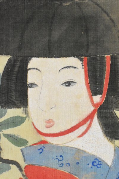 K1849 模写 雅鳳「藤娘」絹本 肉筆 美人画 人物画 歌舞伎 日本画 書画