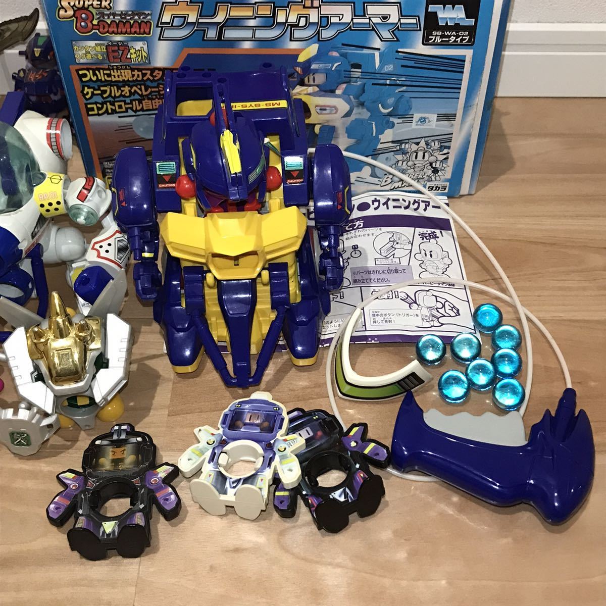 ビーダマン、（ロボット色々パーツ） ジャンク！ ジャンクビーダマン