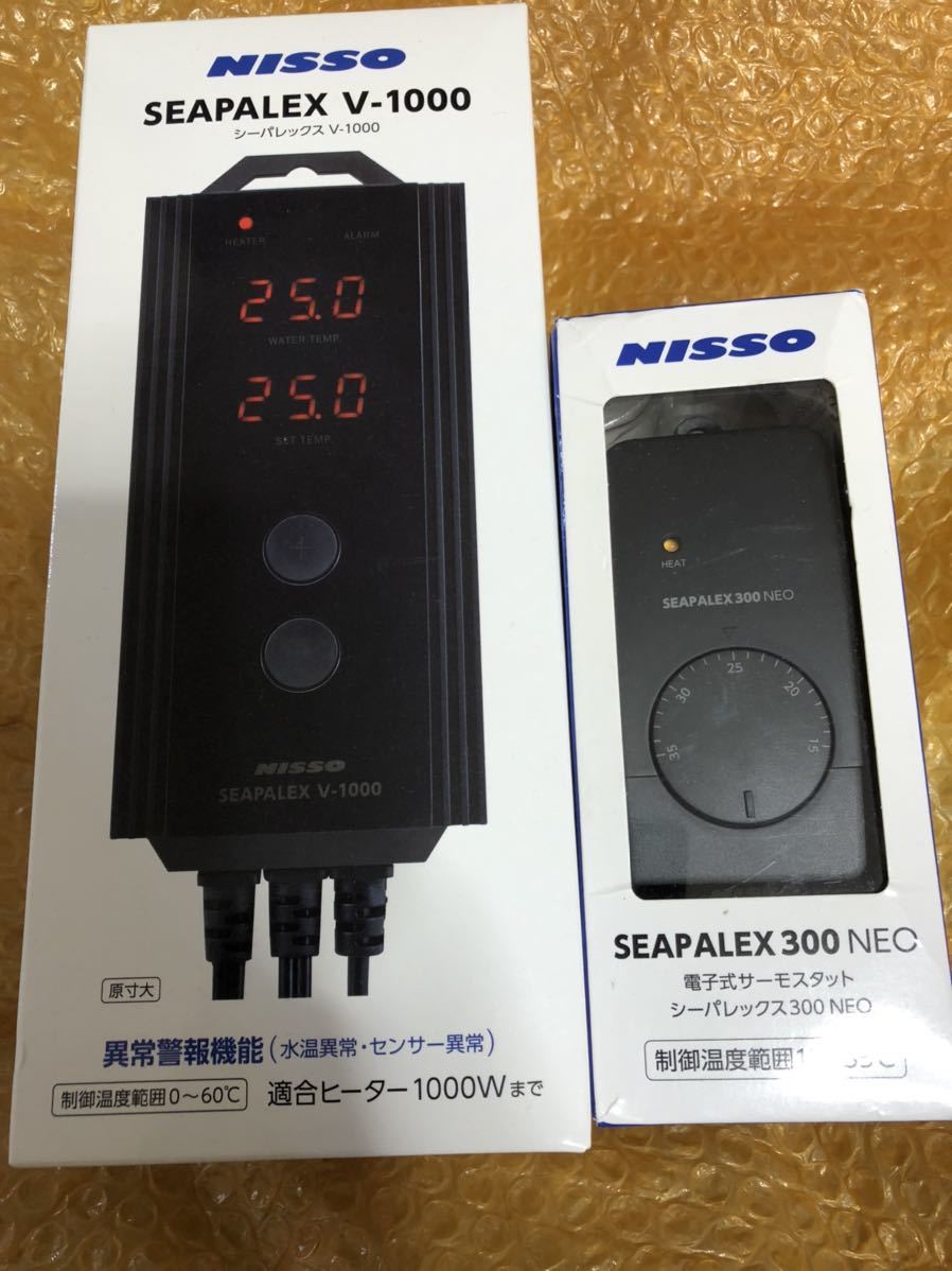 NISSO SEAPALEX V-1000 ヒーター NISSO SEAPALEX V-1000 ヒーター