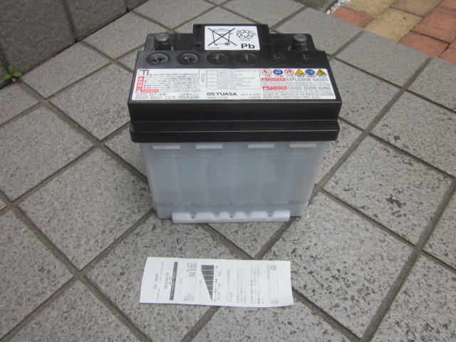 ◆良好◆GSユアサ 345LN1-MF 50プリウス C-HR HV(EN規格欧州統一規格)◆着払い◆