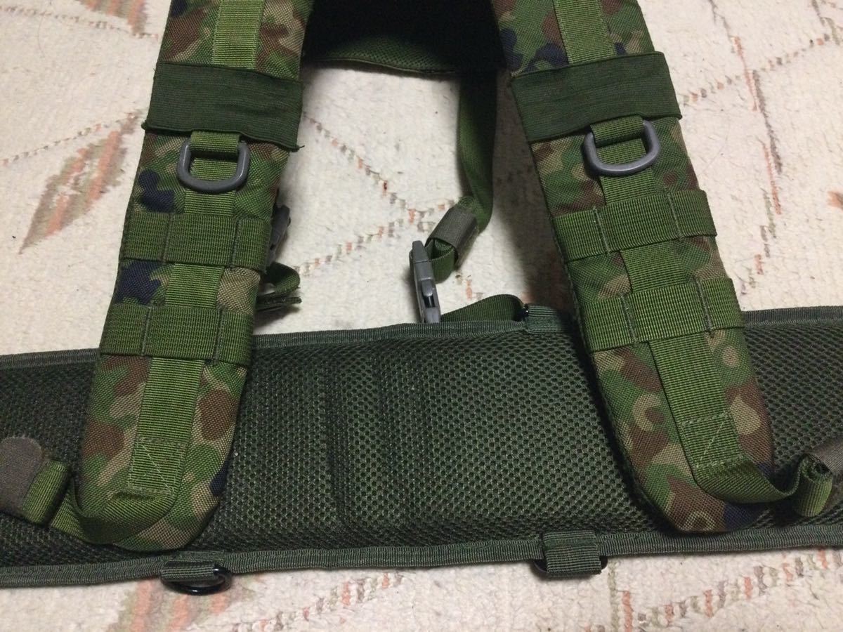 陸上自衛隊 迷彩 H型ハーネス ベルトカバー セットの入札履歴 - 入札者