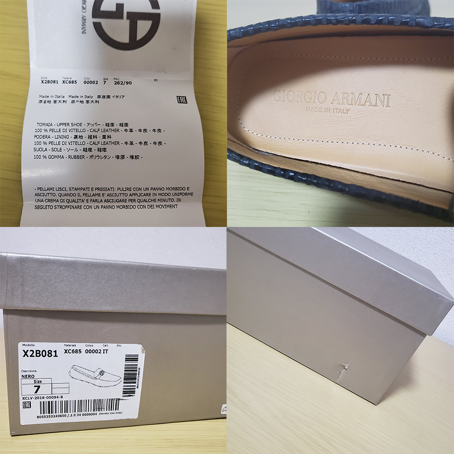 未使用】ジョルジオ アルマーニ◇クロコ型押し ドライビングシューズ