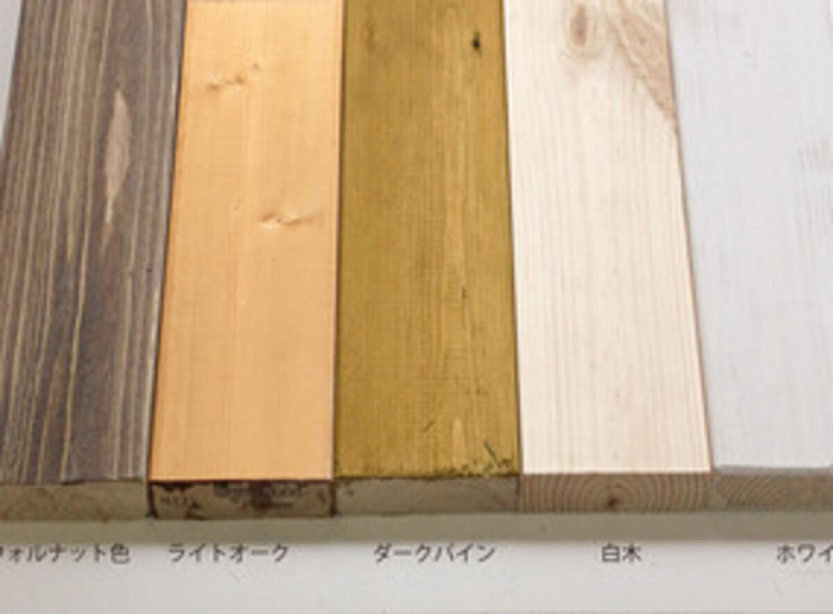 アンティーク風絵本棚（面出し3段+棚1段）幅87cm N/W 完成品 住まい