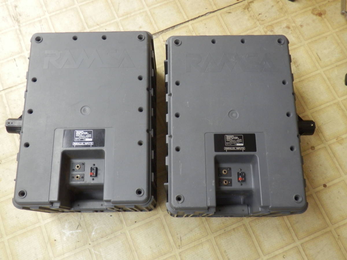 RAMSA Panasonic ラムサ WS-A500-K 2Way PAスピーカー ペア 現状品