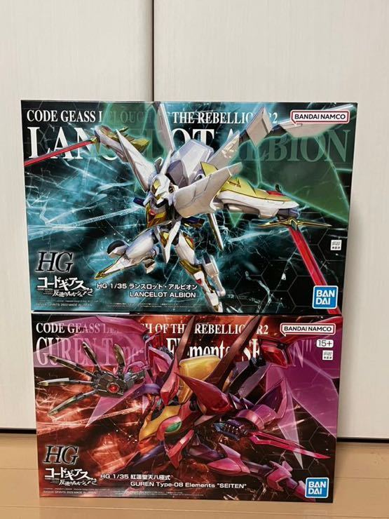 バンダイ HG 1/35 ランスロット・アルビオン、紅蓮聖天八極式 未組立 