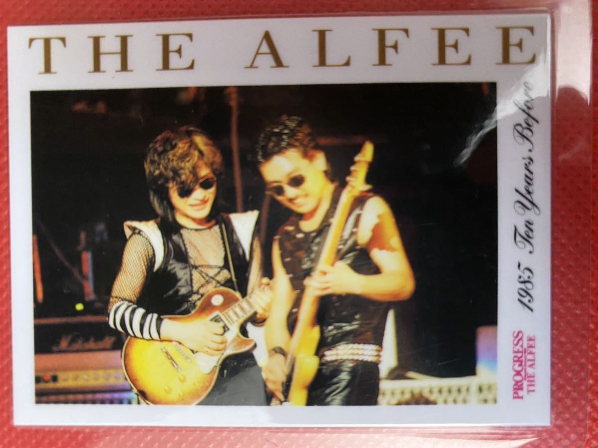 貴重】THE ALFEE トレカ 高見沢俊彦 坂崎幸之助 桜井賢 アルフィー