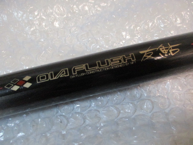 ⇔ 28　釣竿　NFT DIA FLUSH ダイヤフラッシュ 友鮎 引抜アクション 検：ロッド 釣具 フィッシング 釣り シマノ SHIMANO 鮎竿 アユ あゆ 