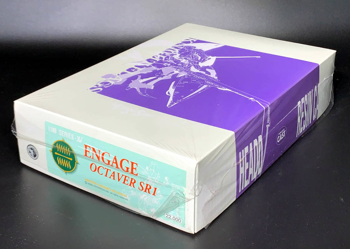 1/100 WSC ENGAGE OCTARVER SR1 検:エンゲージオクターバーSR1