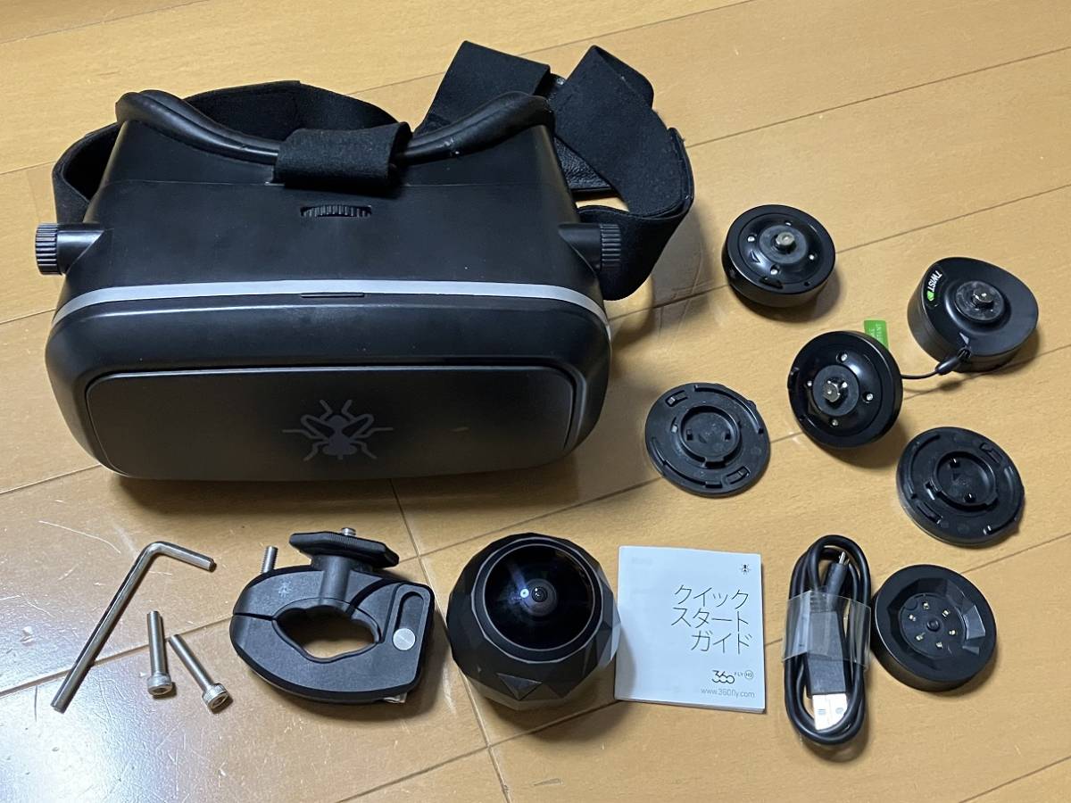 360FLY HD 付属品 ハンドルバーマウント モバイルVRビューア マウントキット HANDLEBAR MOUNT、MOBILE VR VIEWER、MOUNTKIT 半天球カメラ