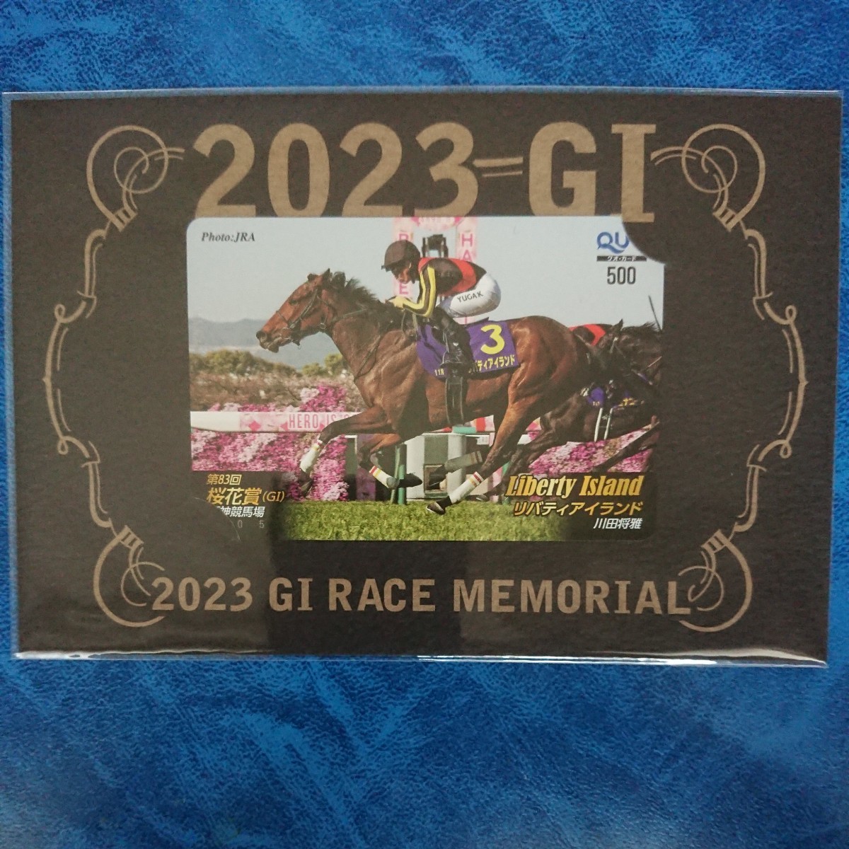 JRA PRC クオカード リバティアイランド 川田将雅騎手 第83回 桜花賞