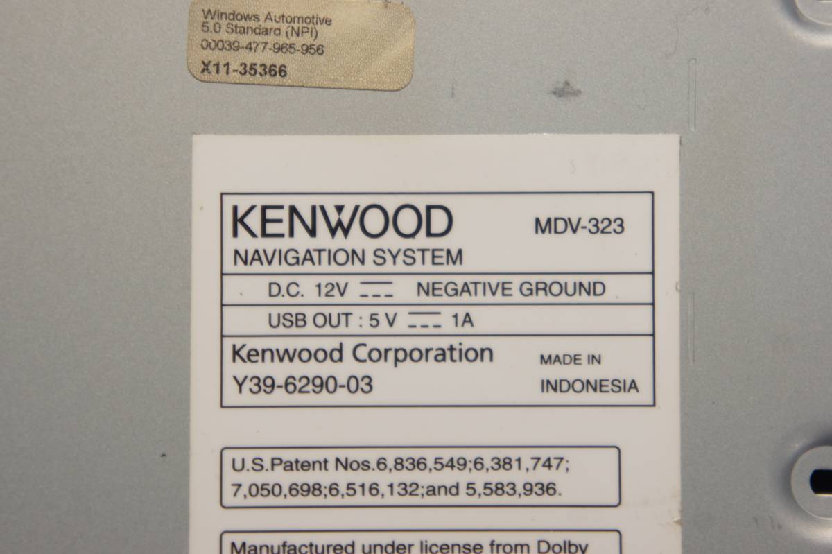 確認用！！！ 動作確認済 MDV-323 2010年地図 配線付 カーナビ 2DIN USB AUX CD DVD