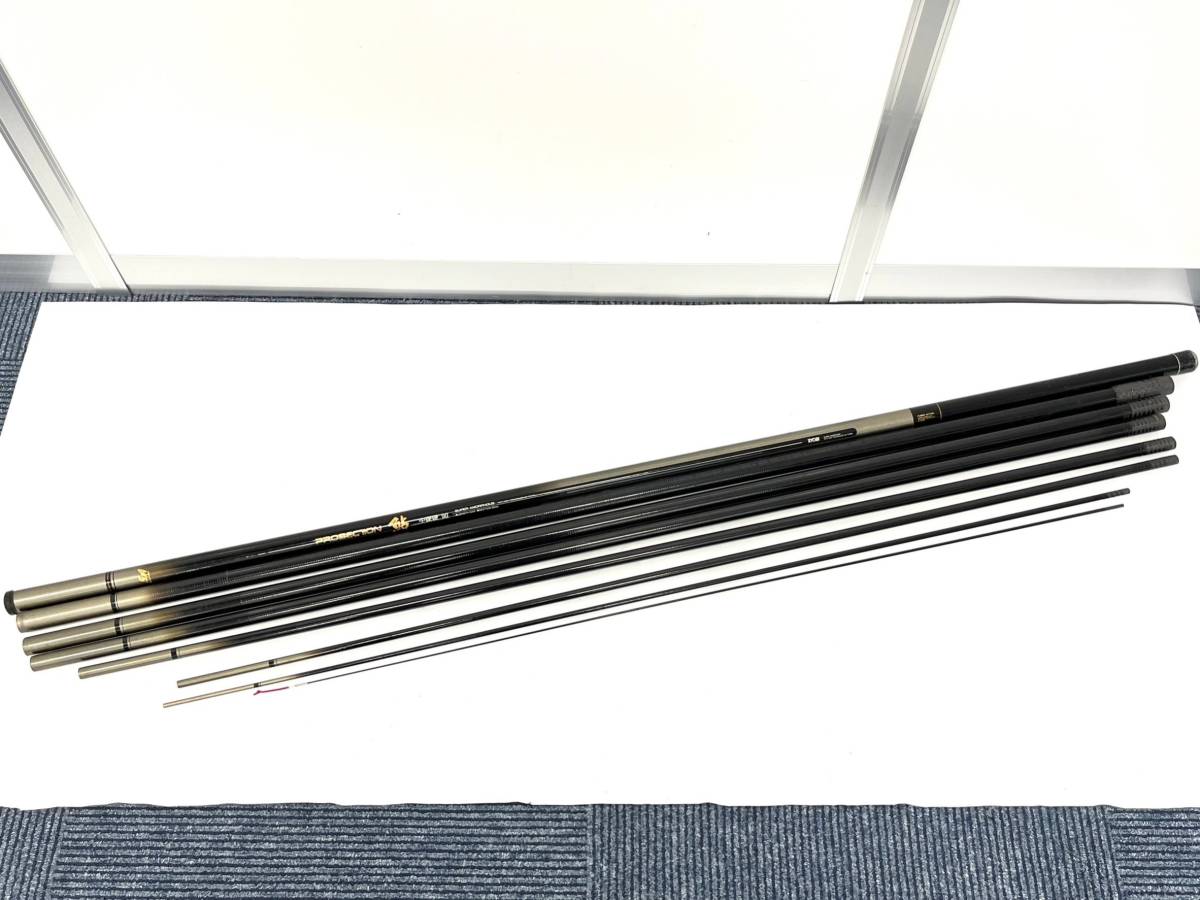 RYOBI プロセクション 鮎 中硬硬 90 PROSECTION リョービ 釣竿 釣具 鮎