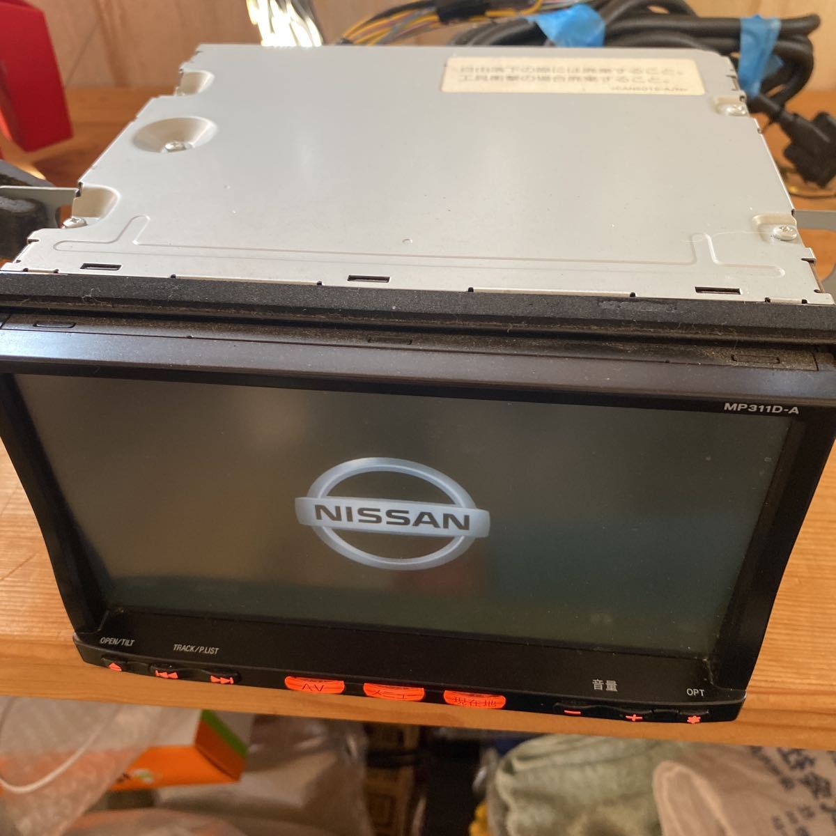 日産　純正　メモリーナビ SDナビ　地デジフルセグ　Bluetooth内蔵　CD　DVD　MP311D-A ディクス出し入れの時にディクスがないと閉まらず