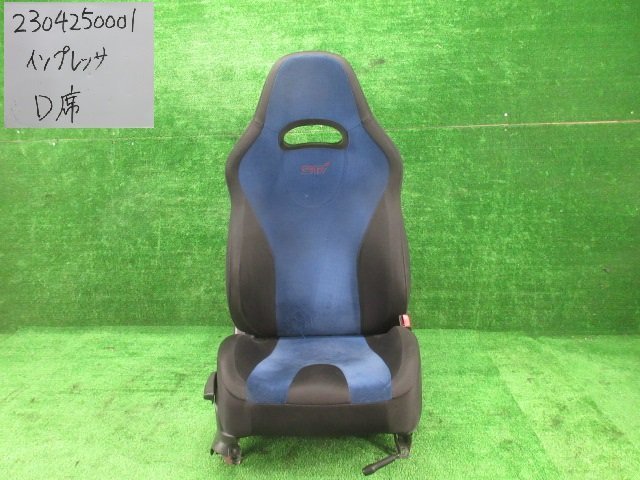 インプレッサ GH-GDB ドライバーシート 運転席シート 右シート WRXSTI 4WD C型 涙目 301636
