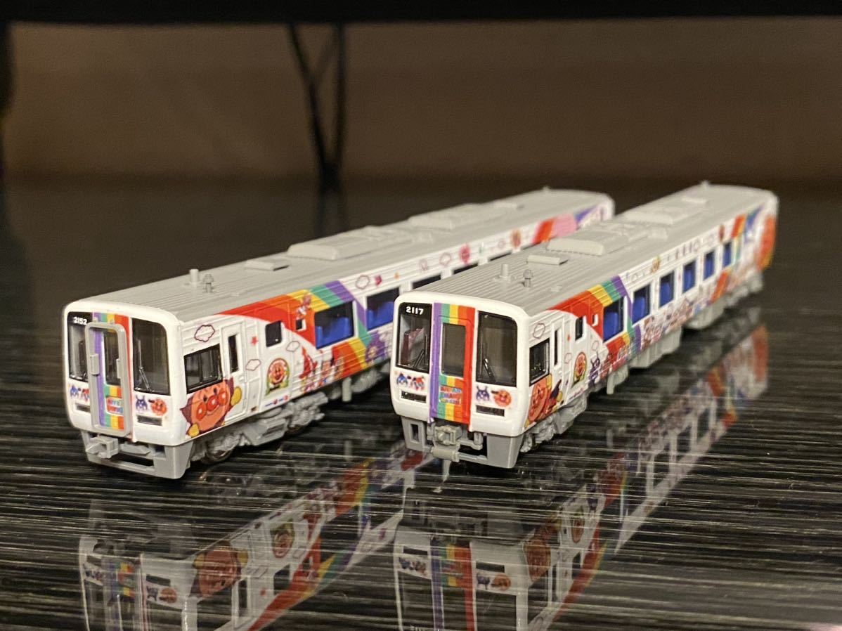 KATO 四国2000系 アンパンマン号 2両セット レア品 加工品】KATO JR四国 2000系 宇和海アンパンマン列車 2両セット