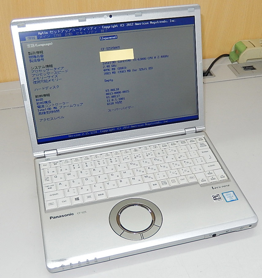 r1082384605.1