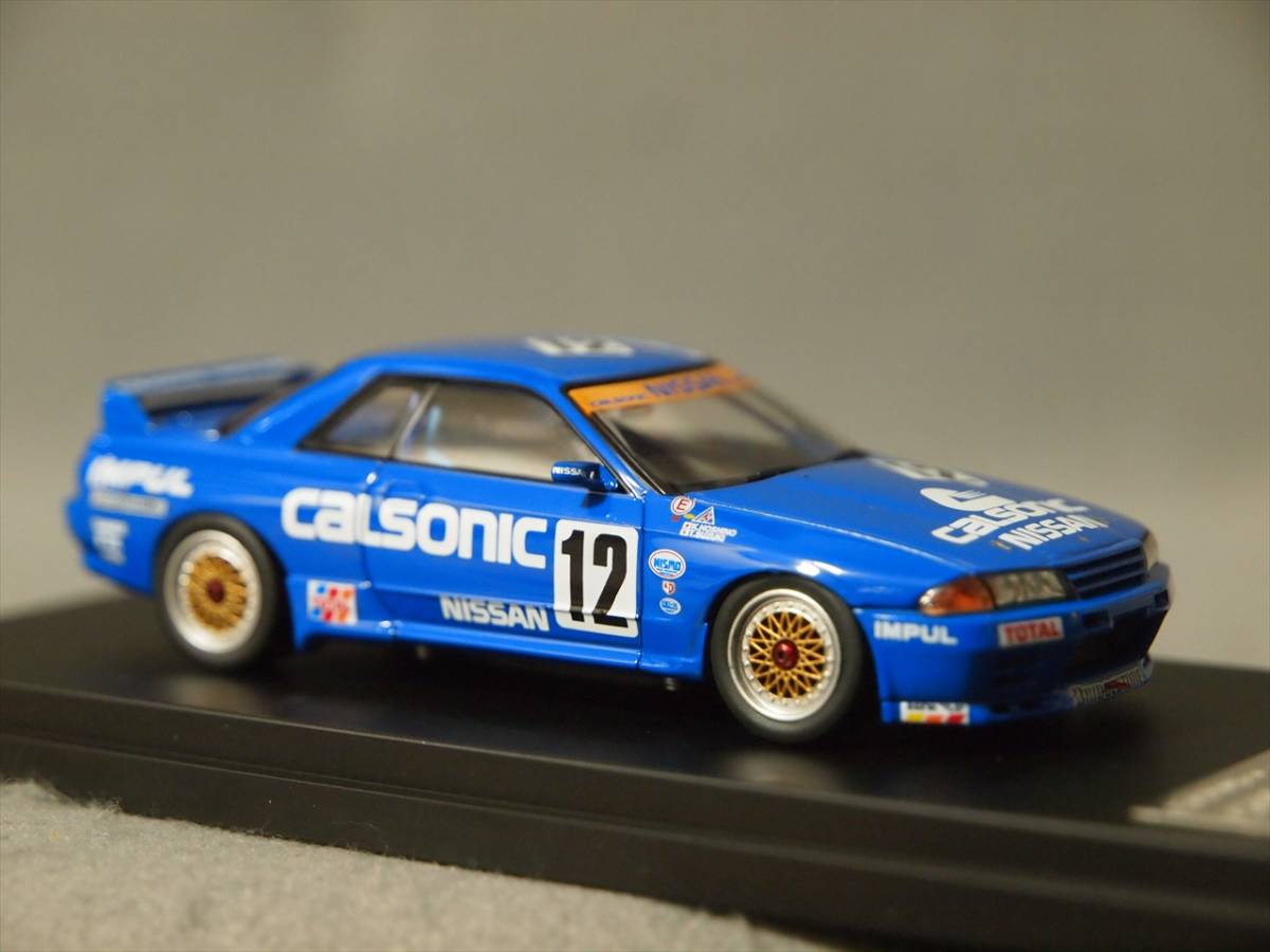 Calsonic Skyline GT-R (R32) 1990年 JTC デビューwin #12 星野一義