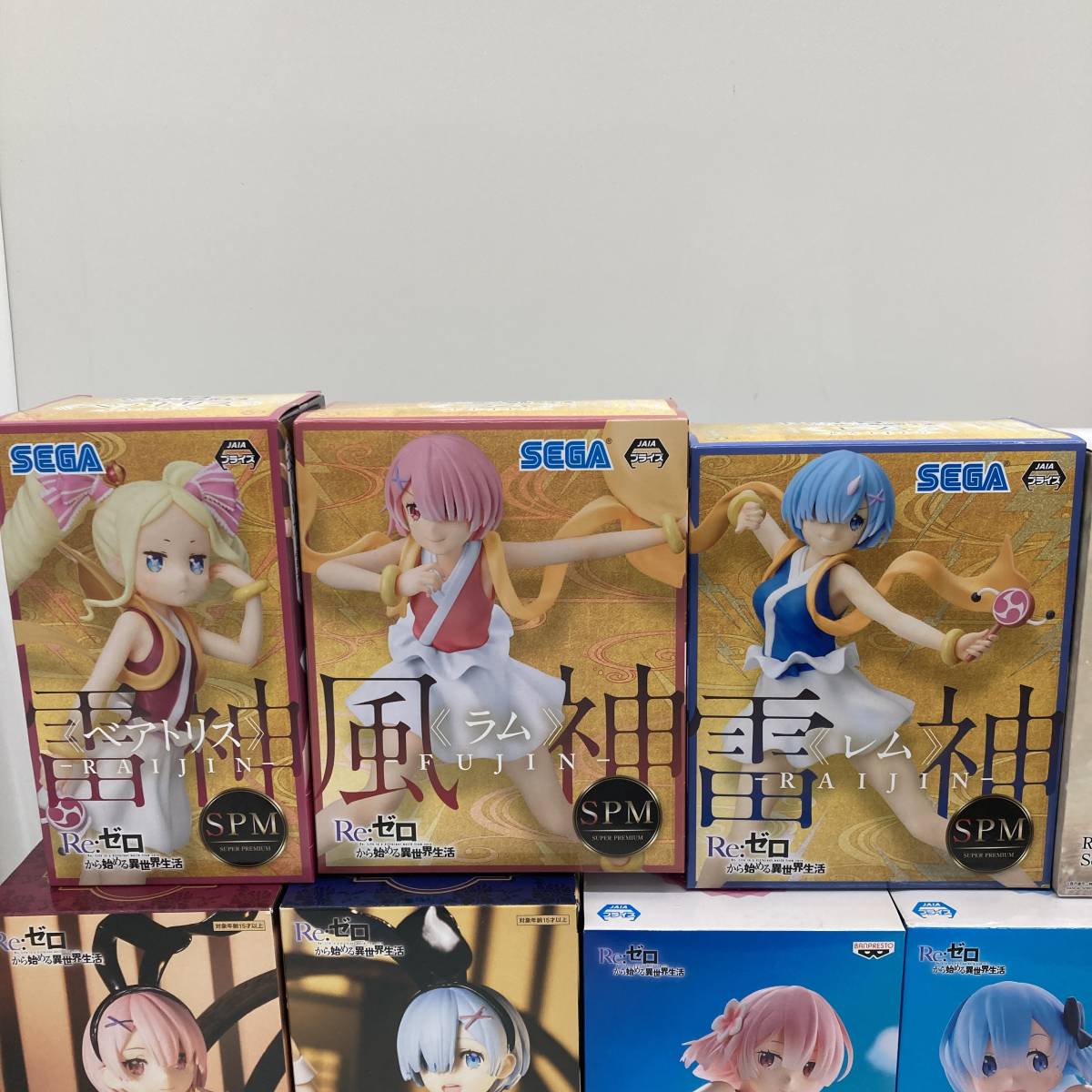 1円～】リゼロ プライズ フィギュア まとめ売り 美少女 ラム レム
