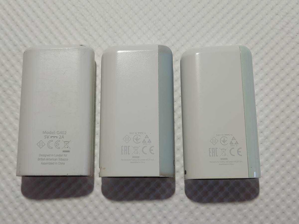 ☆glo hyper＋ グローハイパープラス/ハイパー G403×2/G402×1 ホワイト 