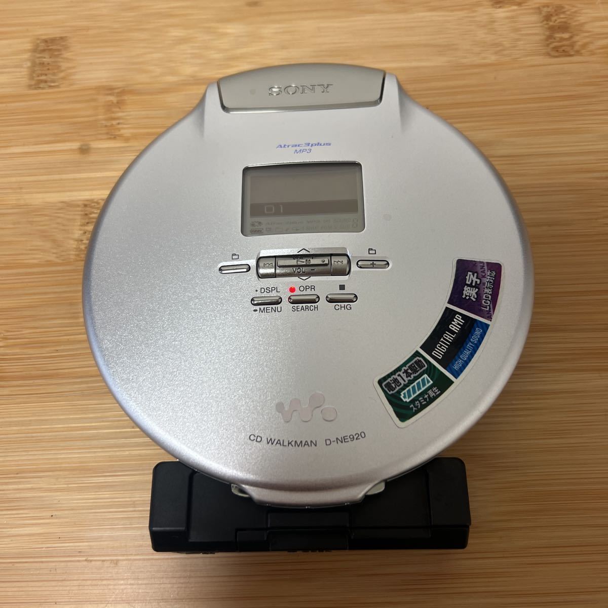 再生OK】SONY D-NE920 CD walkman CDプレーヤー MP3 CDウォークマン 