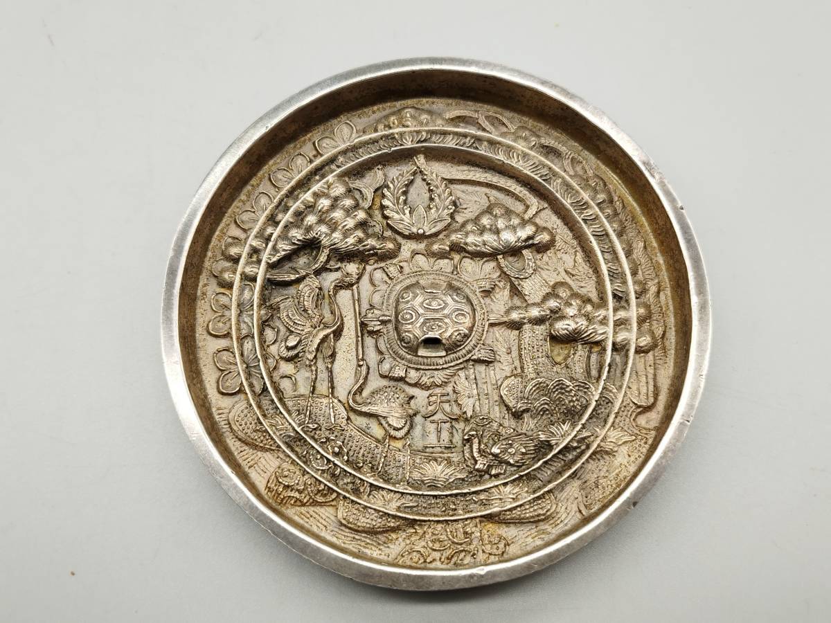 時代物 古銅鏡 蓬莱鏡 【天下一】 在銘 亀鈕竹松群鶴図鏡 紋 古鏡 和鏡