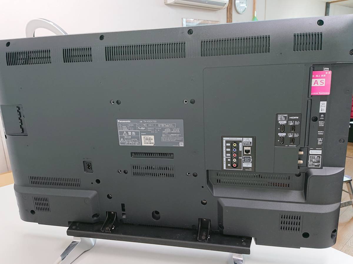 【値下げ】Panasonic43型4K液晶テレビ（B-CASカード、リモコンあり） 値下げ】Panasonic43型4K液晶テレビ（B-CASカード、リモコンあり）