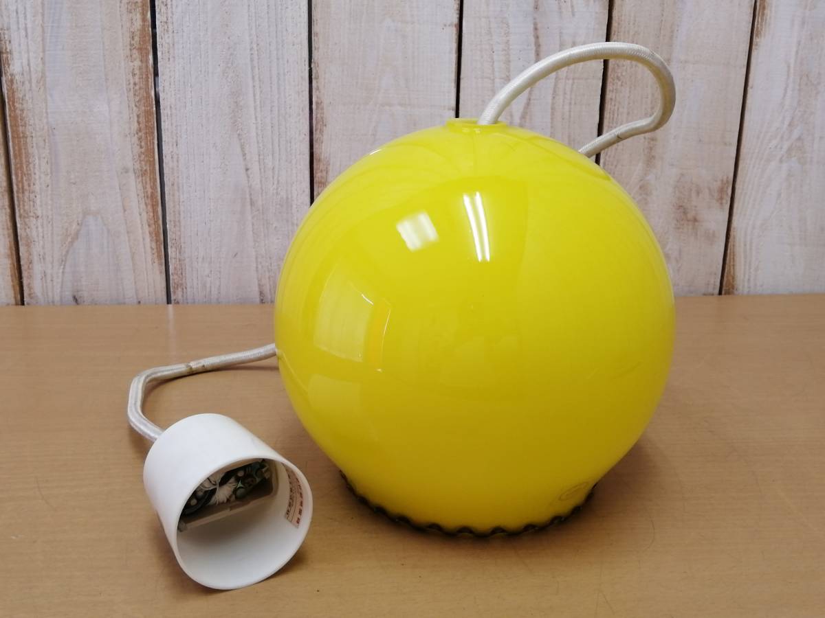 昭和レトロナショナルチューリップ型ペンダントライトイエロー黄色