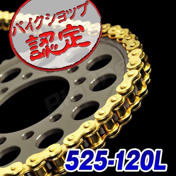 BigOne 世界No.1メーカー KMC CB400SF CB750 ゼファー750 ZRX400 ZX