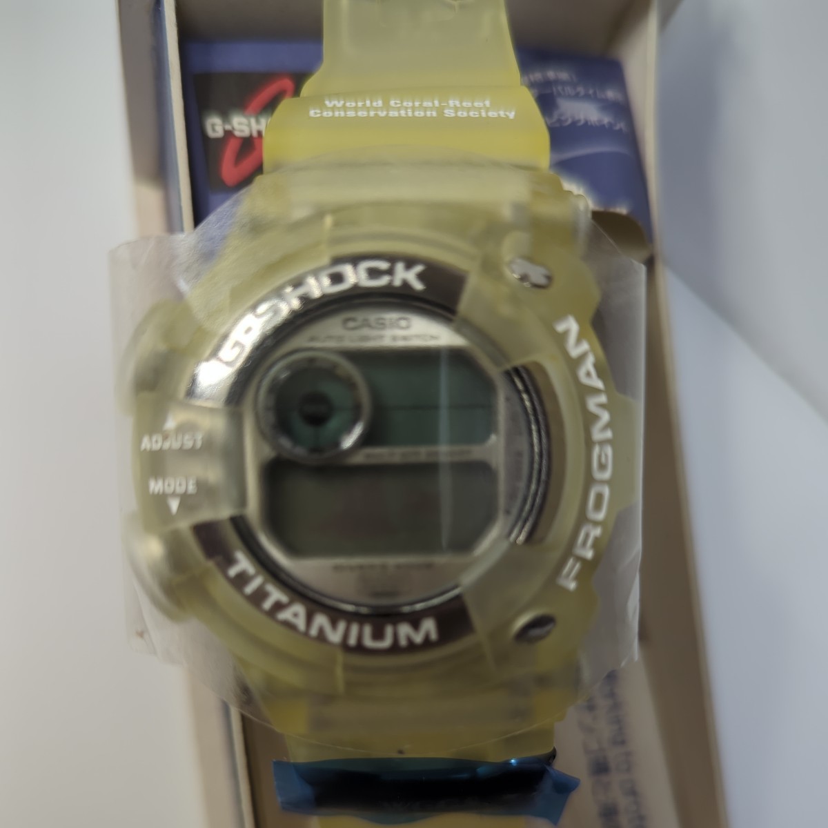 CASIO G-SHOCK FROGMAN フロッグマン W.C.C.S 2016年 サンゴ礁 DW 