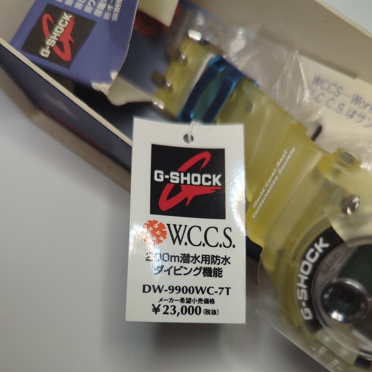 G-SHOCK/フロッグマン W.C.C.S DW-9900WC-7T動作未確認 | ヤマダウェブコム