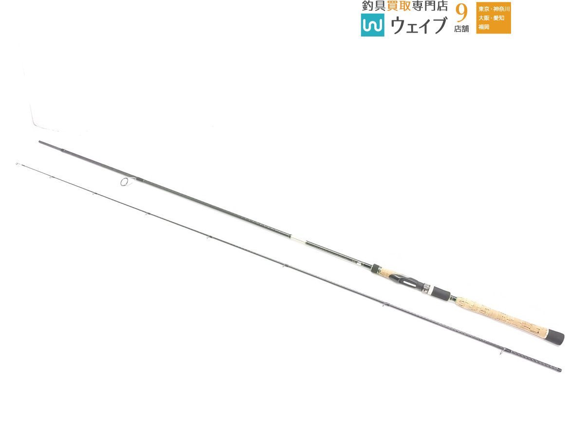 アピア×アイマ foojin 風神AD 92ML エナジーフロー(ルアーロッド 