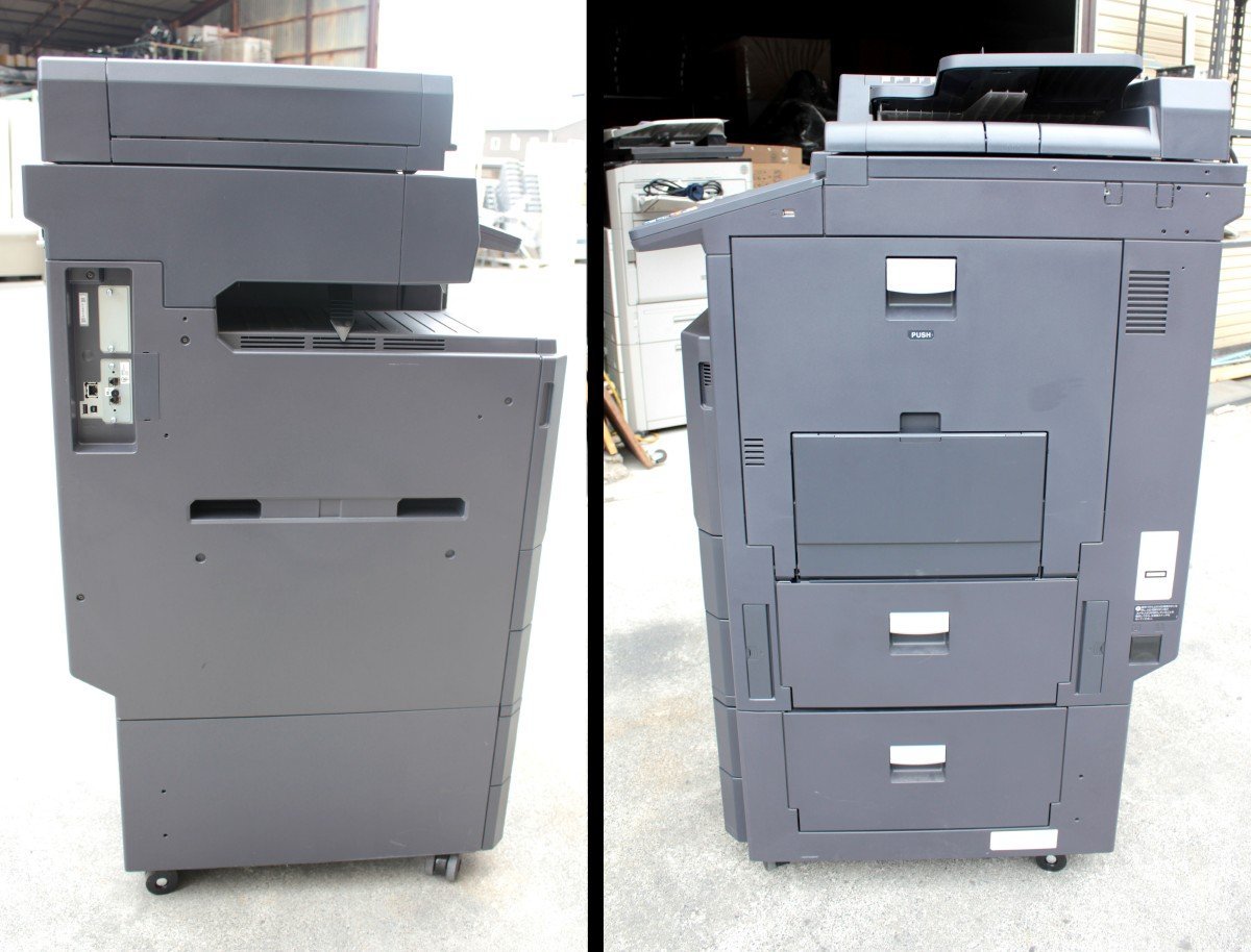 動作OK] KYOCERA 京セラ Taskalfa 2551ci 複合機 A3 4段カセット 印刷 