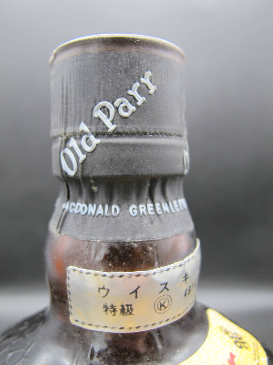 Old Parr オールドパー 12年/デラックス スコッチ ウイスキー 1000ml