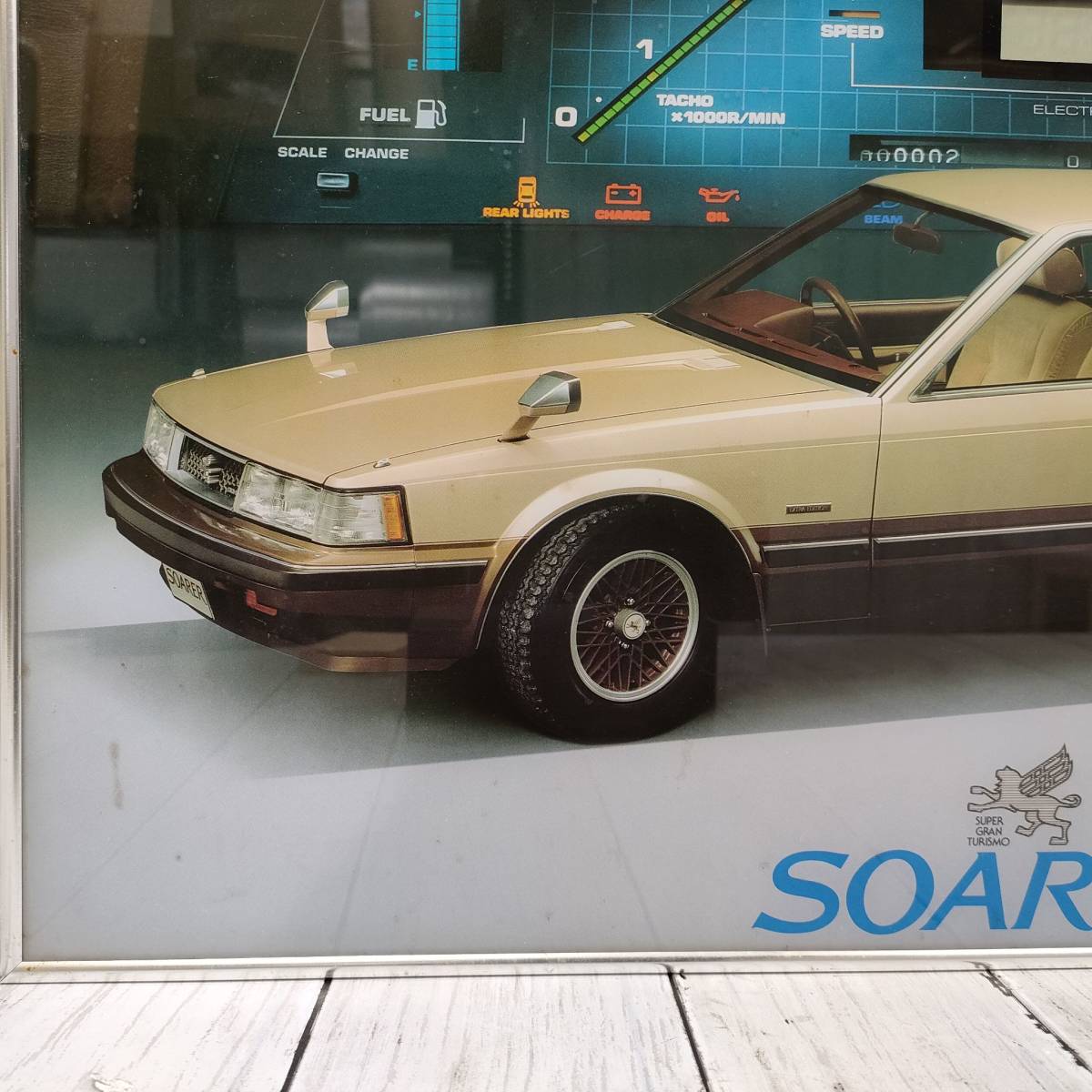 トヨタ ソアラ TOYOTA SOARER 時計 壁掛け 額縁 インテリア クォーツ 