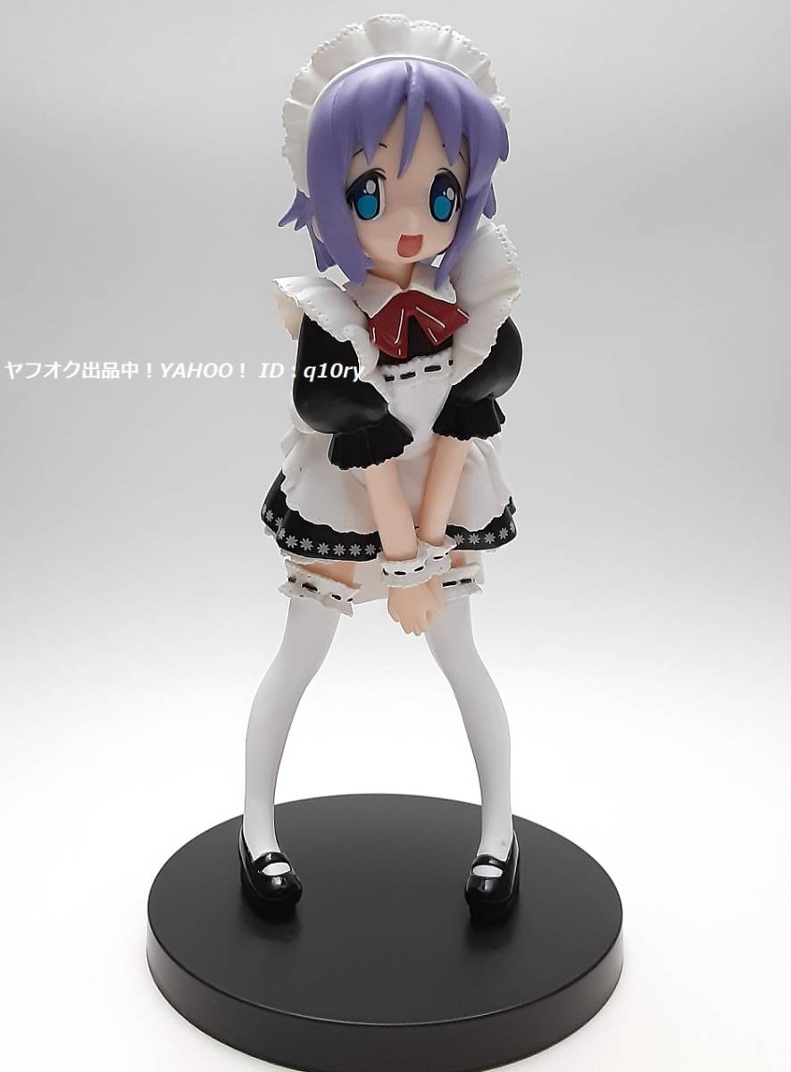 らき☆すた≒おんすて 柊つかさ プレミアムフィギュア メイド服 箱なし 柊つかさ/プレミアムフィギュア らき すた≒おん すて メイドの入札