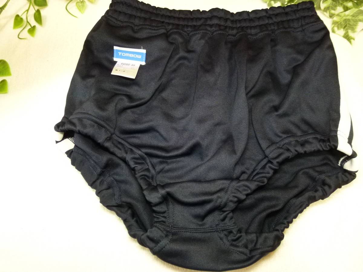 ★新品　トンボ ライン入りブルマー 4V088-89[紺]/8L